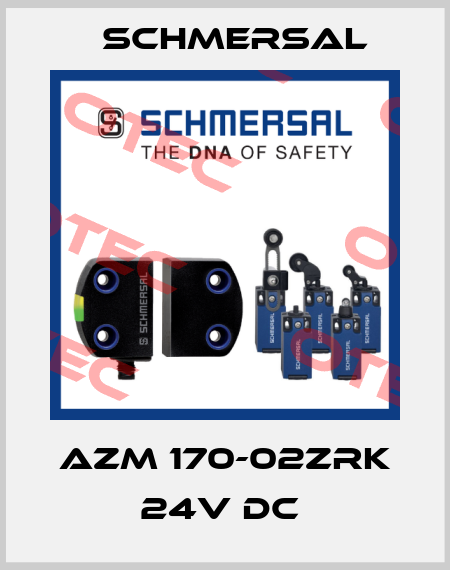 AZM 170-02ZRK 24V DC  Schmersal