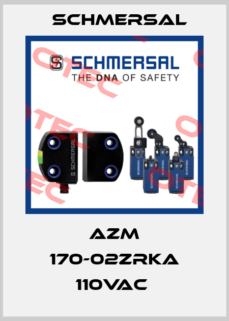 AZM 170-02ZRKA 110VAC  Schmersal