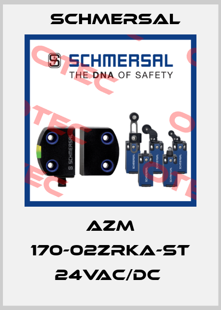 AZM 170-02ZRKA-ST 24VAC/DC  Schmersal