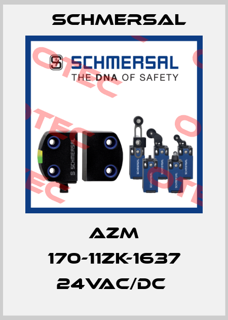 AZM 170-11ZK-1637 24VAC/DC  Schmersal