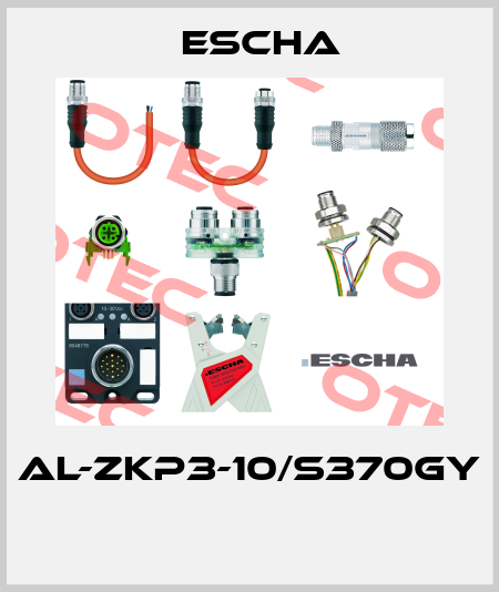 AL-ZKP3-10/S370GY  Escha