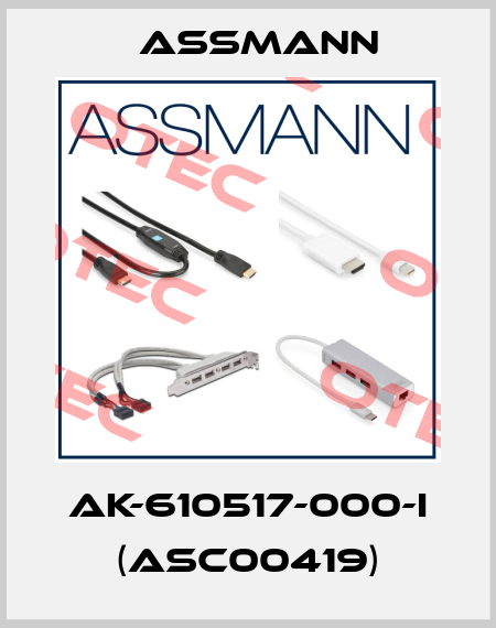 AK-610517-000-I (ASC00419) Assmann