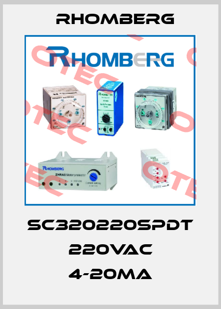 SC320220SPDT 220vac 4-20mA Rhomberg