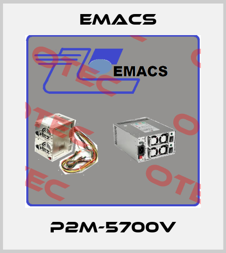 P2M-5700V Emacs