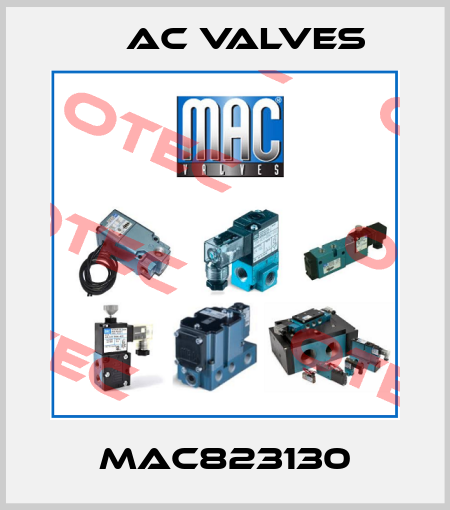 MAC823130 МAC Valves